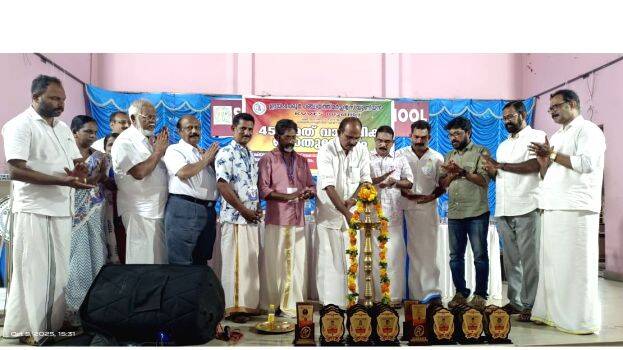 kvves-udayam kvves-udayam