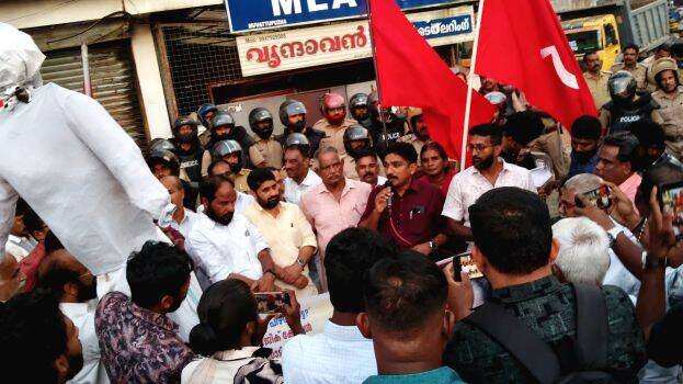 mla-office-dharna mla-office-dharna