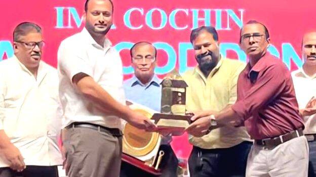 award award