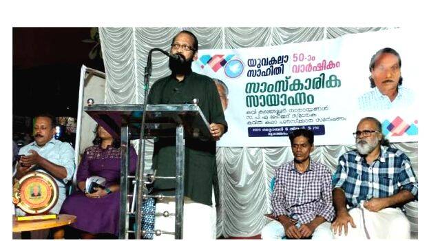koduvazhanga koduvazhanga