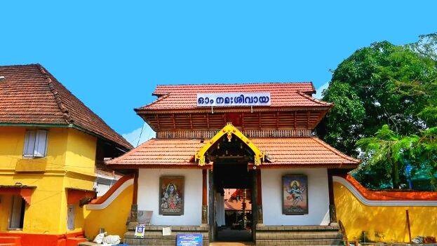 ernakulam