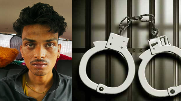 arrested