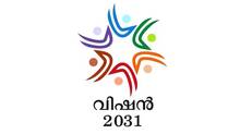 vision-2031