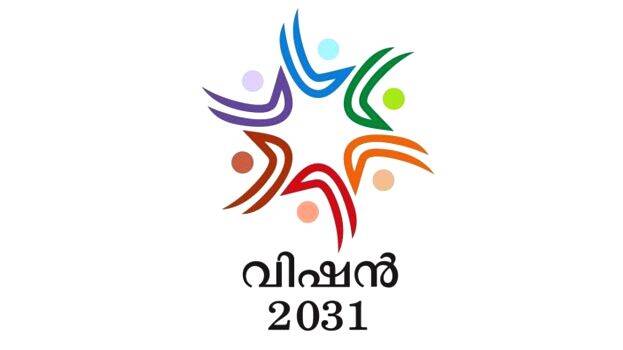 vision-2031