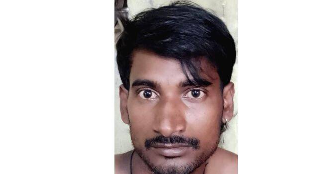 dipu dipu