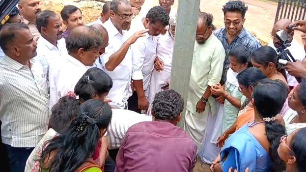 crimitoriyam crimitoriyam