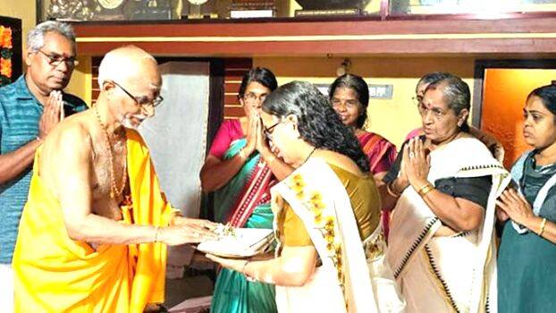 anurudhan-thanthiri- anurudhan-thanthiri-