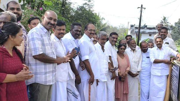 kudivellam kudivellam