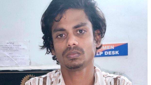 ajmal
