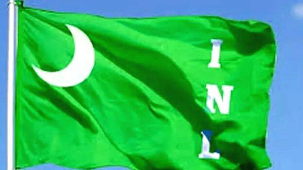inl