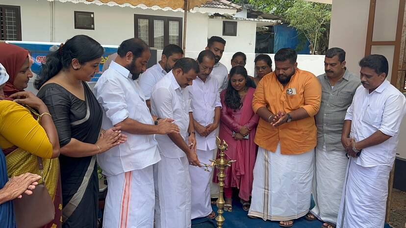 bhinasheshi-mandiram-udga bhinasheshi-mandiram-udga