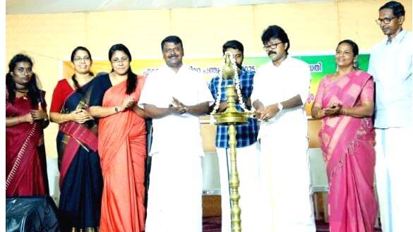 haritha haritha