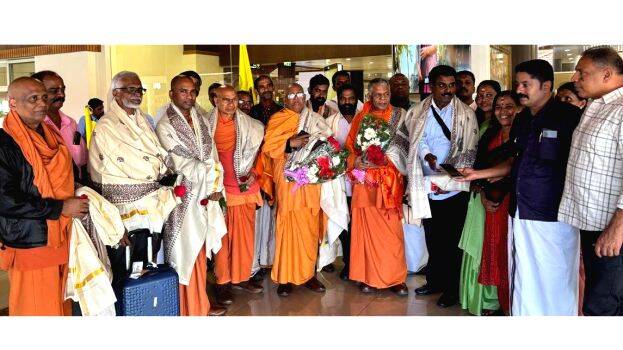 swami swami
