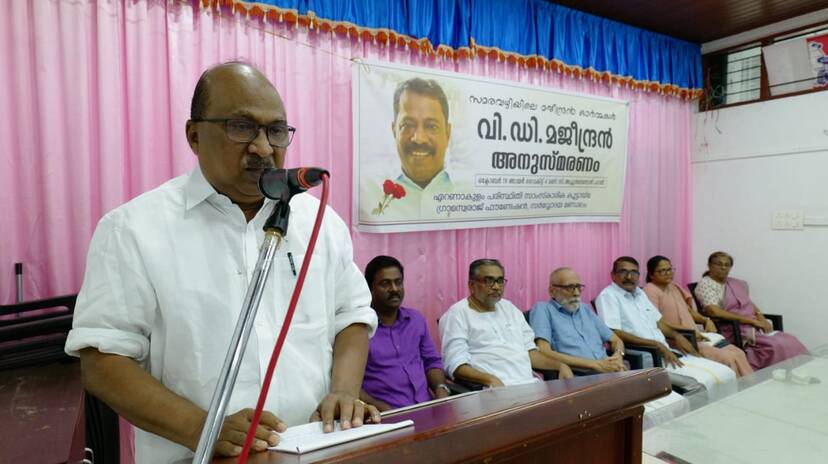 majeendran