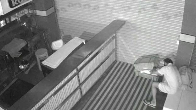 cctv cctv