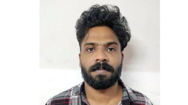athul