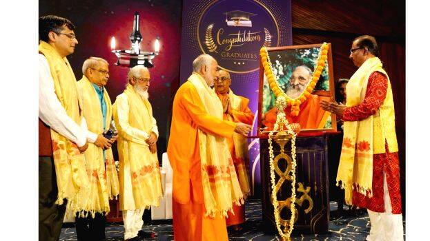 chinmaya chinmaya