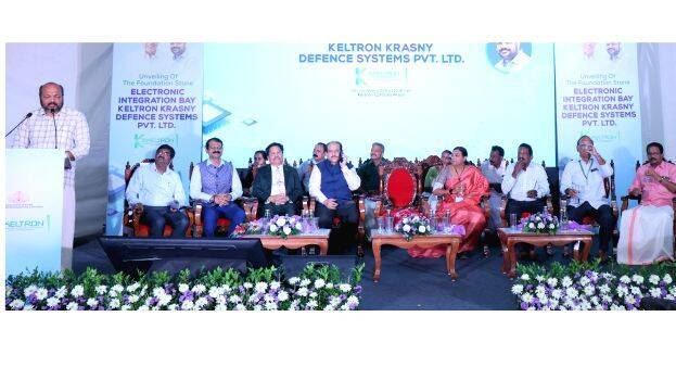 keltron