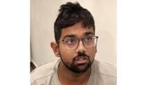 ajay