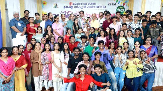 valayanchirgra valayanchirgra