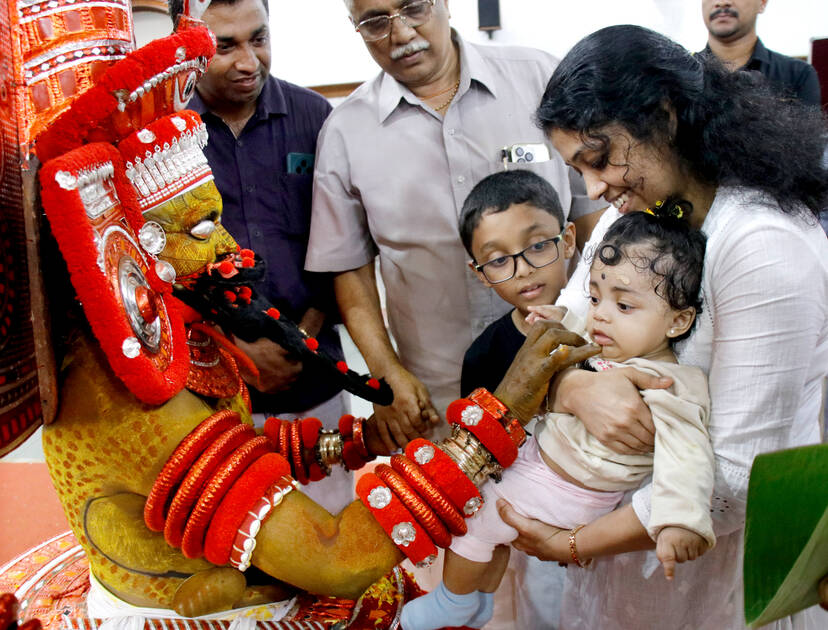 Kerala Kaumudi Photo Gallery
