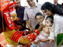 muthappan