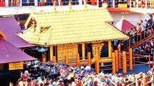 sabarimala