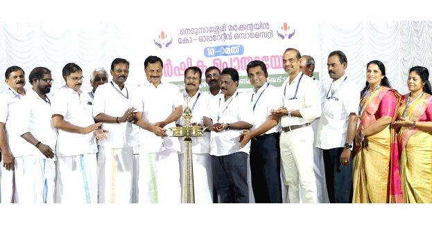 cp-thariyan cp-thariyan