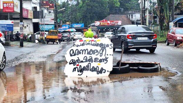 socialissu socialissu