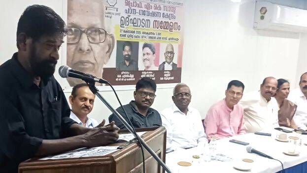 prabodha