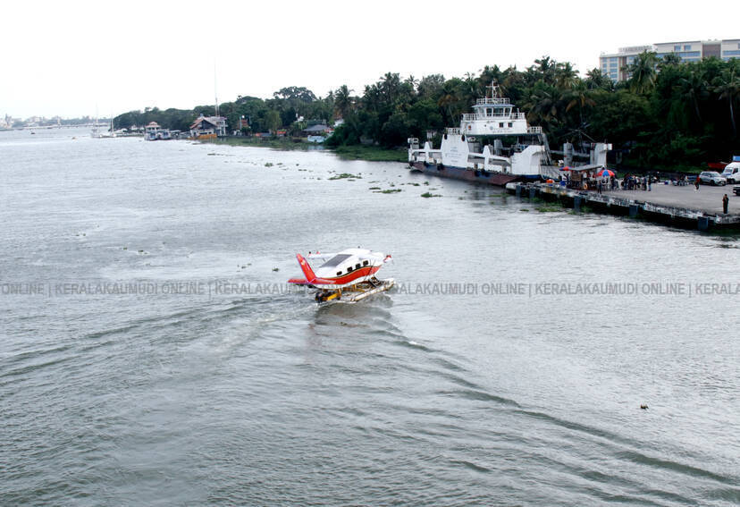 Kerala Kaumudi Photo Gallery