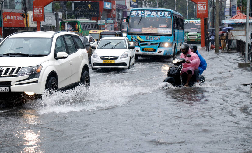 Kerala Kaumudi Photo Gallery