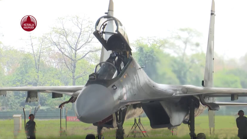 jet