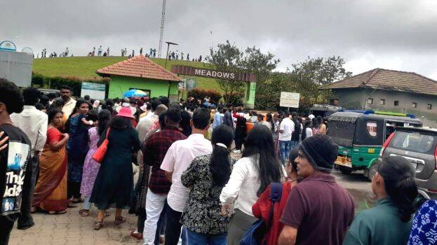 vagamon-1 vagamon-1