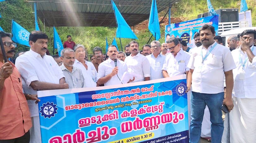 march march