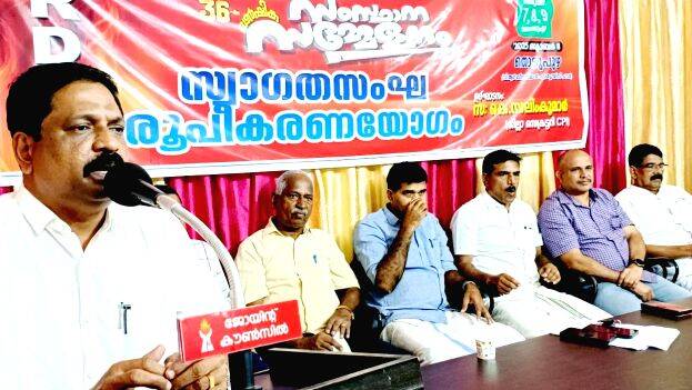 salimkumar salimkumar