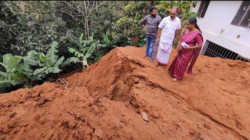 veedu veedu