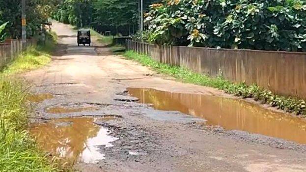 road road