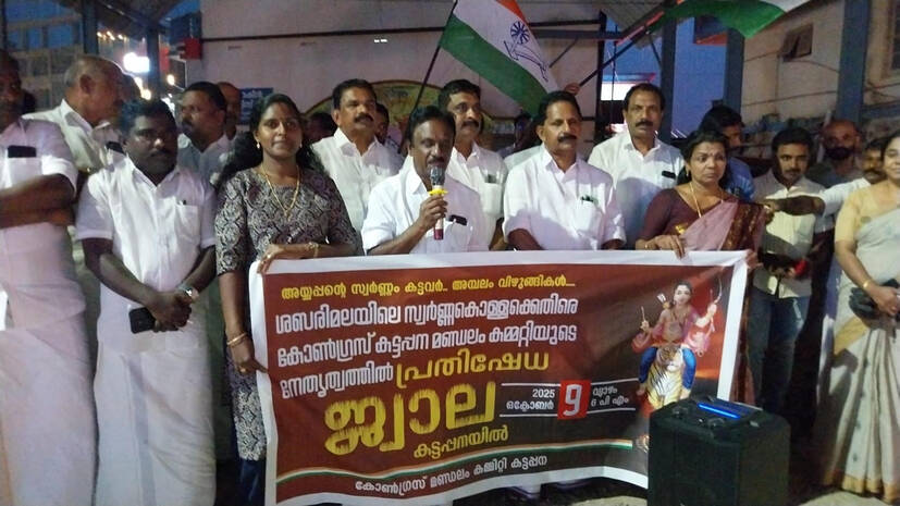 congress congress