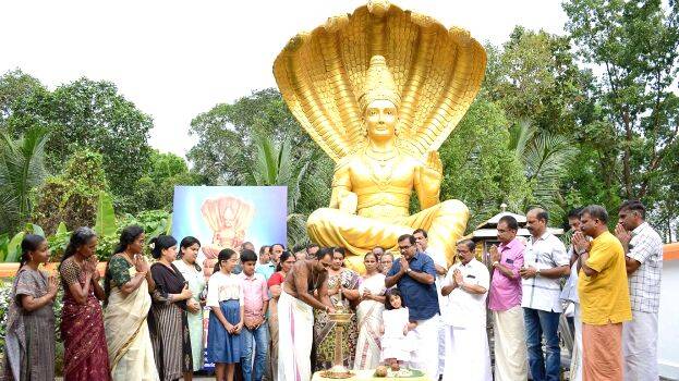 puthukulam
