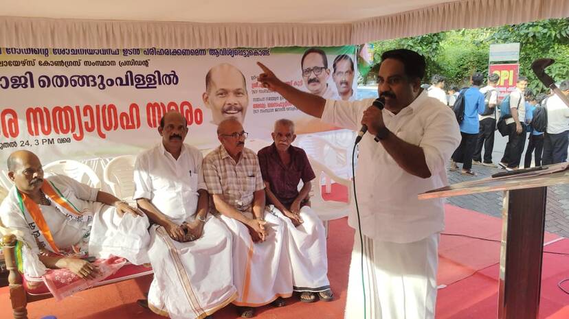ncp ncp