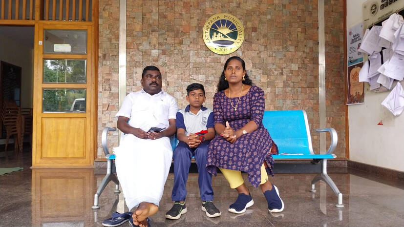 samaram samaram