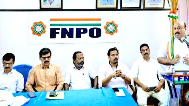 fnpo