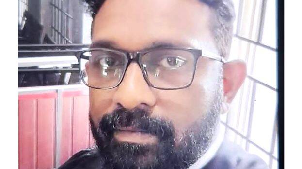 anil