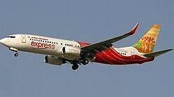 airindia