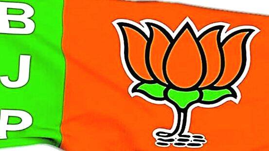 bjp