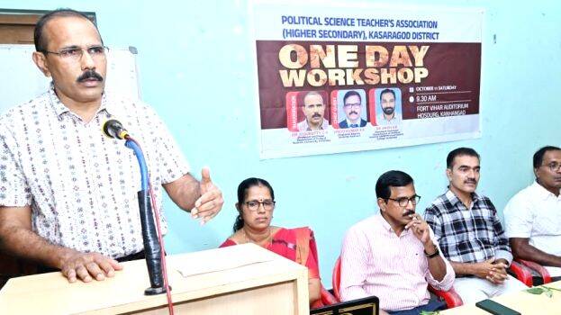 teacher-seminar