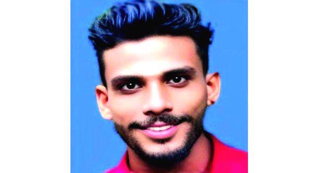 prajul