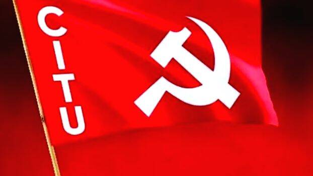 citu