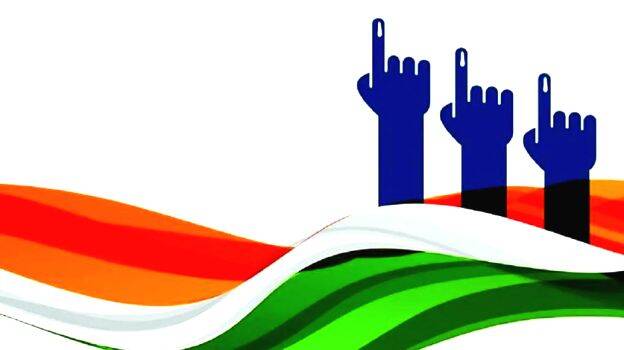 election